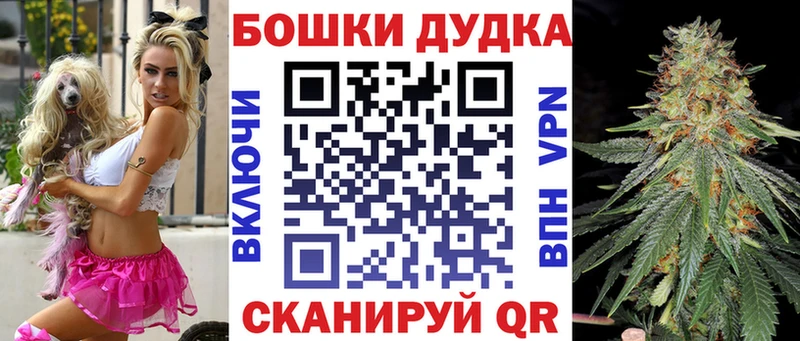 Что такое Карабаш Псилоцибиновые грибы  Бошки Шишки  КОКАИН  Меф мяу мяу  blacksprut ONION  СОЛЬ  ГАШИШ 