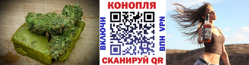 Cannafood конопля  хочу наркоту  Карабаш 