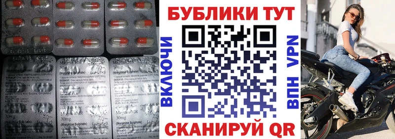 Ecstasy Philipp Plein Карабаш
