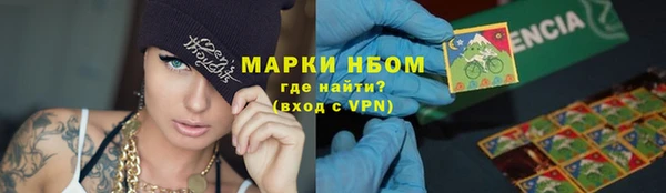 MDMA Россошь
