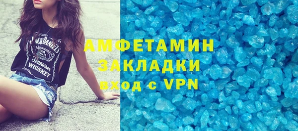 COCAINE Ростов