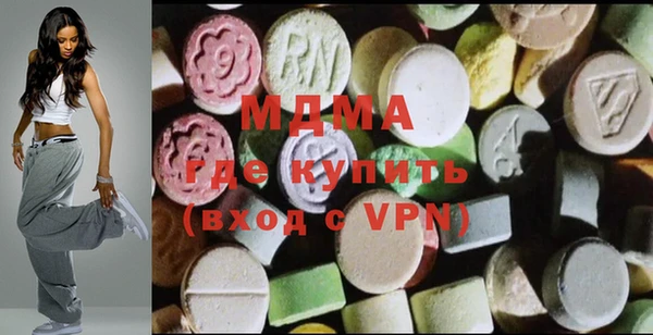 COCAINE Ростов
