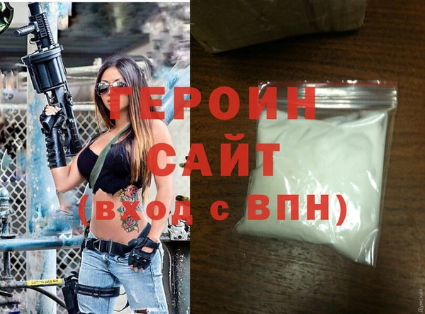 MDMA Россошь