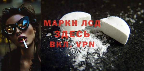 прущие крисы Алзамай