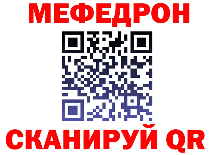 МЕТАДОН VHQ зеркало мориарти OMG Карабаш