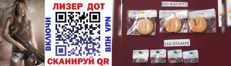 Марки NBOMe 1500мкг  Карабаш 