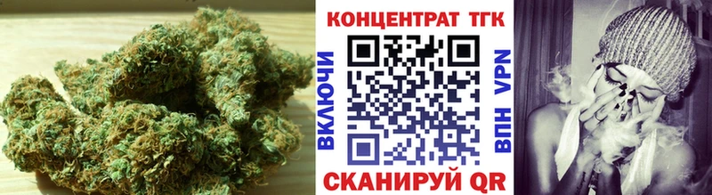 Дистиллят ТГК концентрат  Карабаш 
