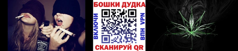 Каннабис тримм ссылка на мегу ссылка Карабаш